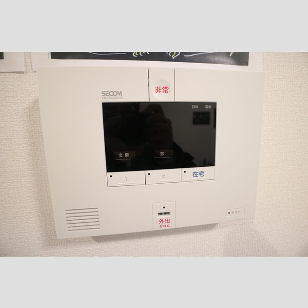 その他設備 (セコムセキュリティシステム)