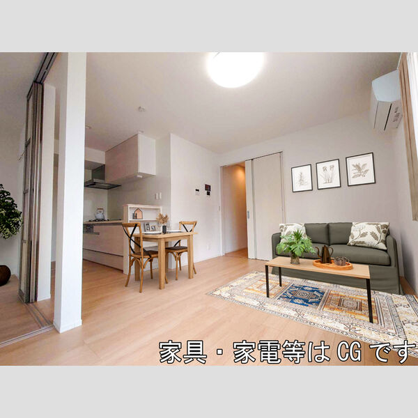 居室・リビング (家具・家電はCGです)