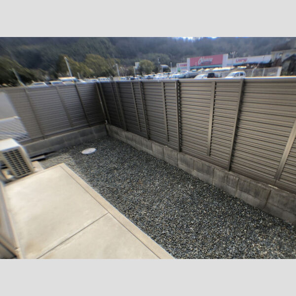 その他 (専用庭)
