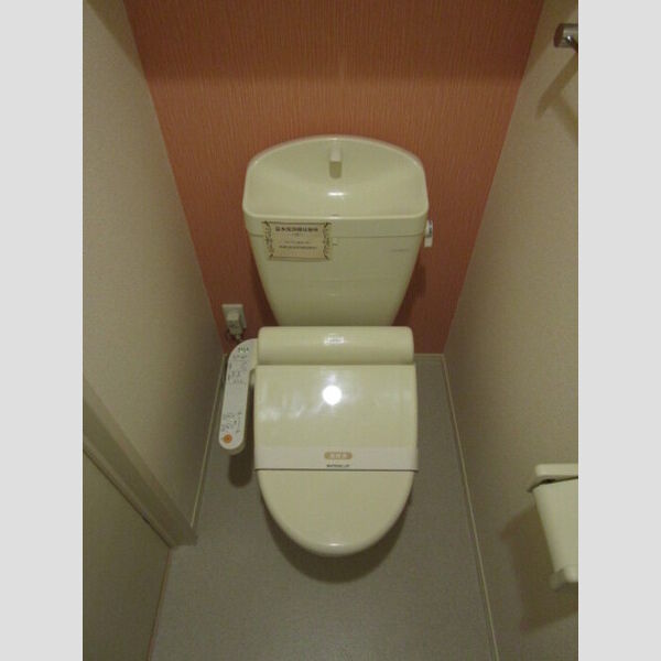 トイレ (温水洗浄暖房便座♪)