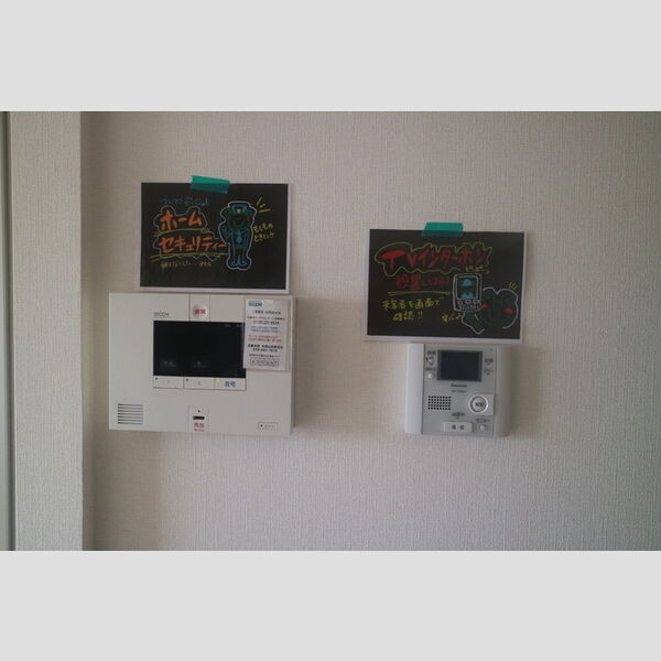 その他設備 (SECOM)