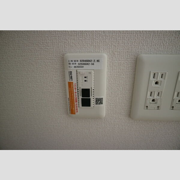 その他 (WIFI装備♪)