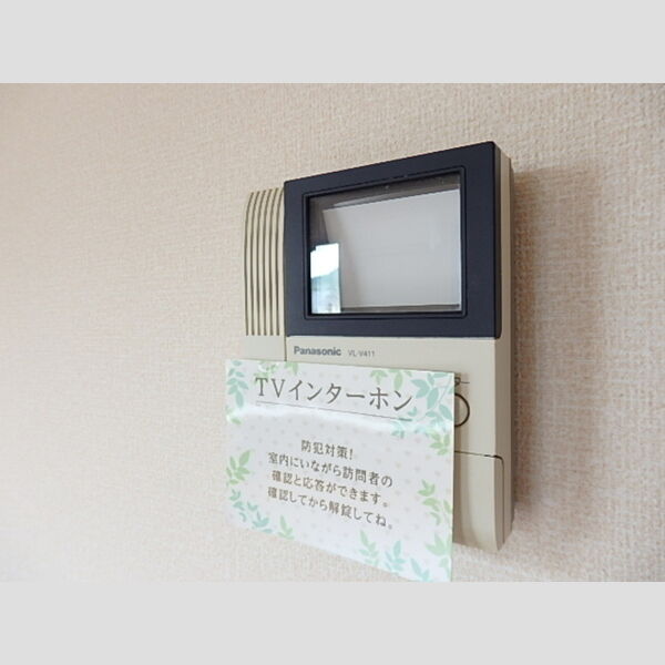 その他設備 (TVインターホン)