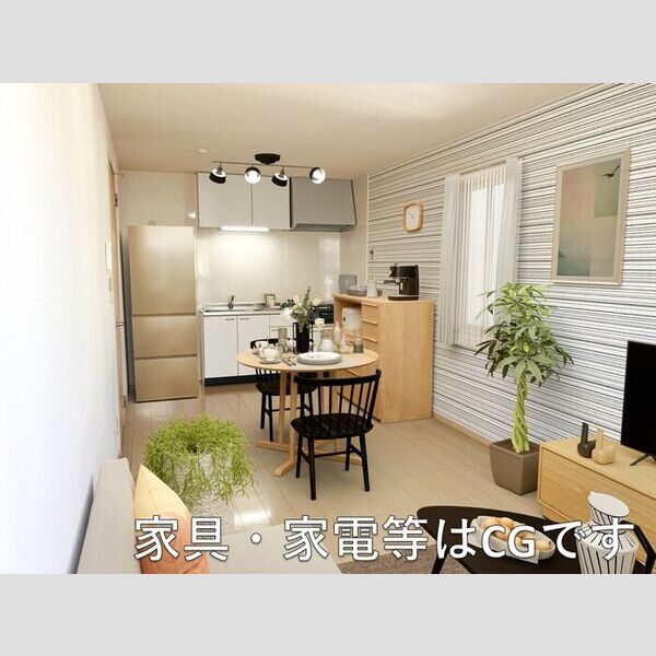 居室・リビング (LDK(家具・家電等はCGです))