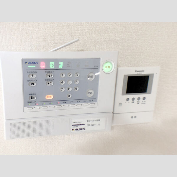 その他設備 (ALSOK・TV付きインターフォン)