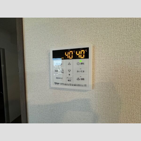 その他 (給湯リモコン)
