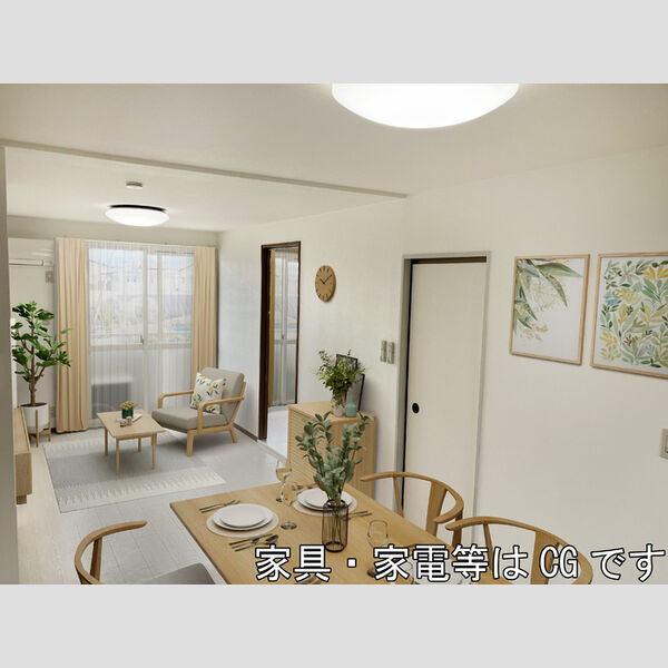 居室・リビング (LDK)