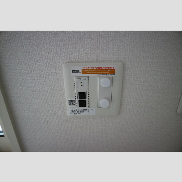その他 (D-roomWIFI(WIFI装備)♪)