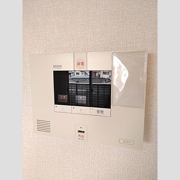 その他設備 (SECOMホームセキュリティ)