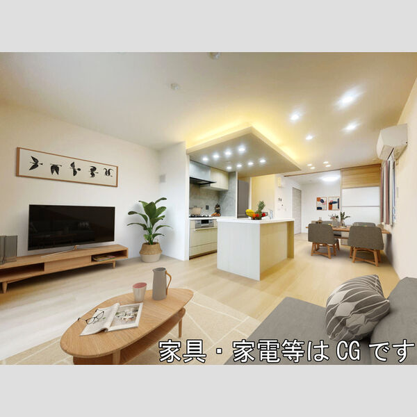 居室・リビング (家具‧家電はCGです)