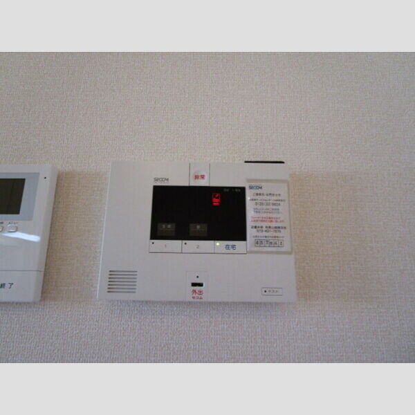 その他設備 (SECOMホームセキュリティ)