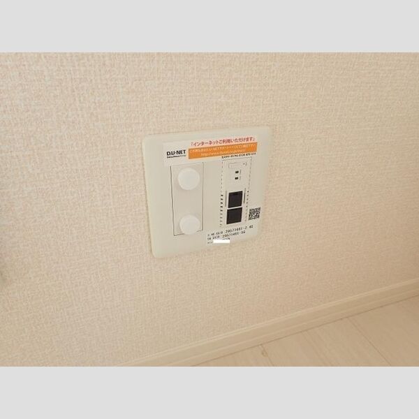 その他 (D.U-NET Wi-Fi)