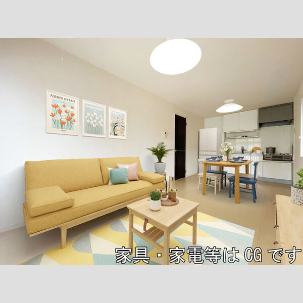 居室・リビング (家具・家電はCGです)