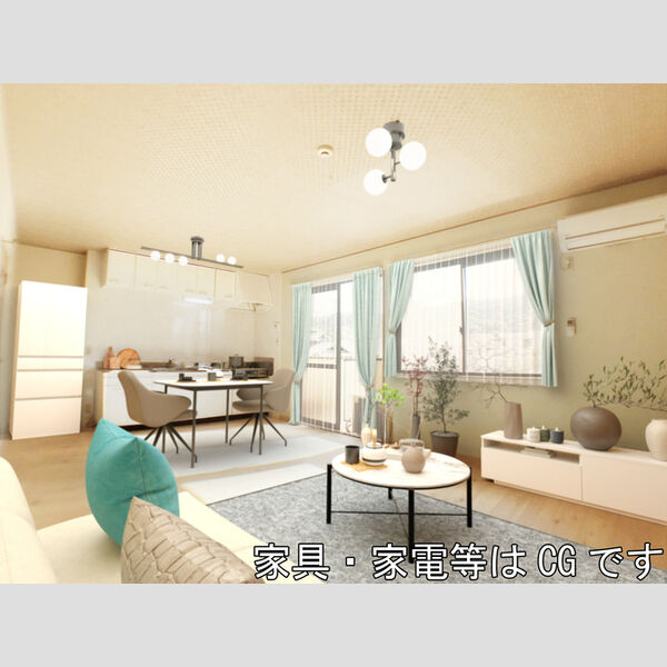 居室・リビング (家具/家電はCGです)