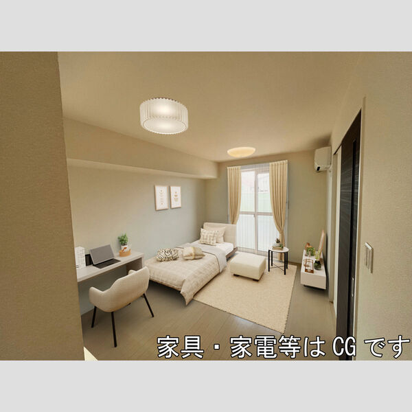 居室・リビング (家具/家電はCGです)