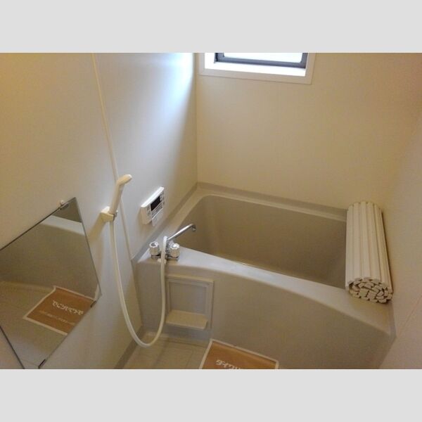 バス (ユニットバス)