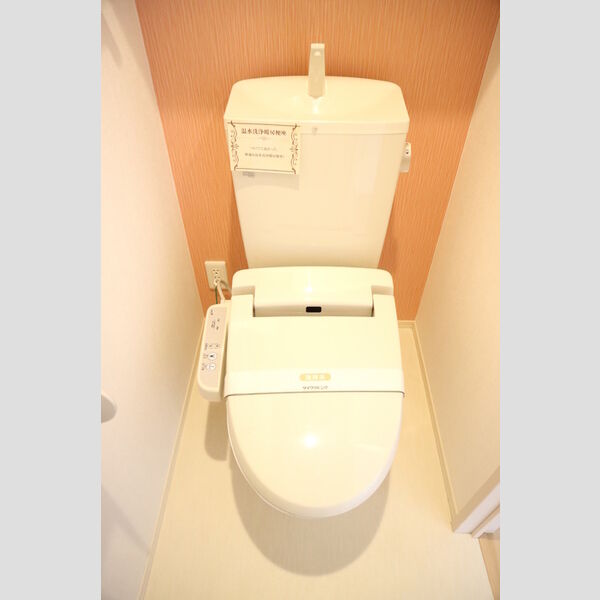 トイレ (温水洗浄便座♪)