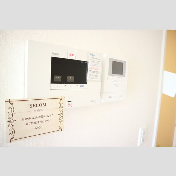 その他設備 (ホームセキュリティー♪カラーTVモニターホン♪)