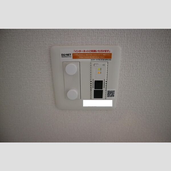その他設備 (WIFI装備♪)