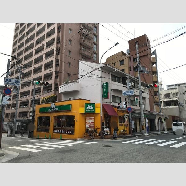 現地周辺 (モスバーガー摂津本山店 287m)