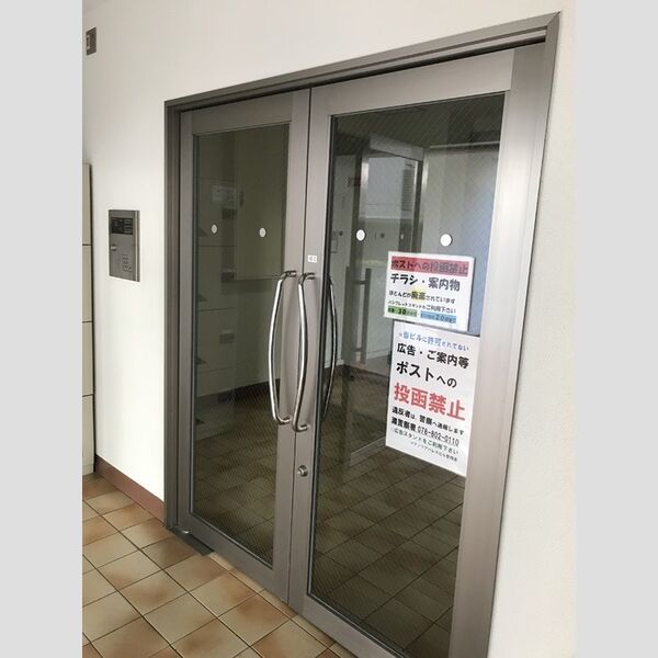 現地周辺 (オートロック)