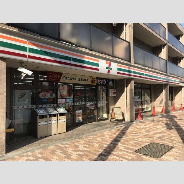 現地周辺 (セブンイレブン神戸六甲口店　143m)