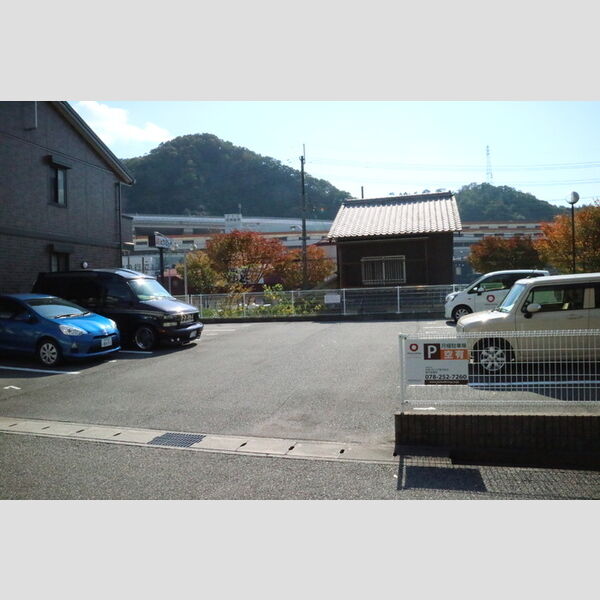 駐車場 (駐車場)