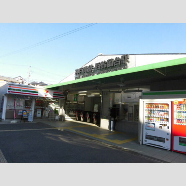 現地周辺 (神戸電鉄 鈴蘭台駅(徒歩15分))