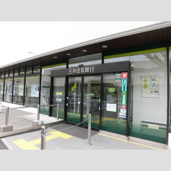 現地周辺 (三井住友銀行北鈴蘭台支店(200m))