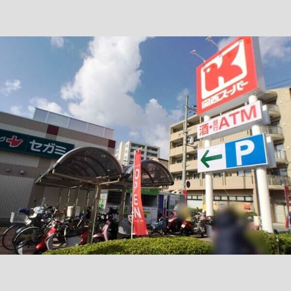 現地周辺 (関西スーパー琵琶店(432m))