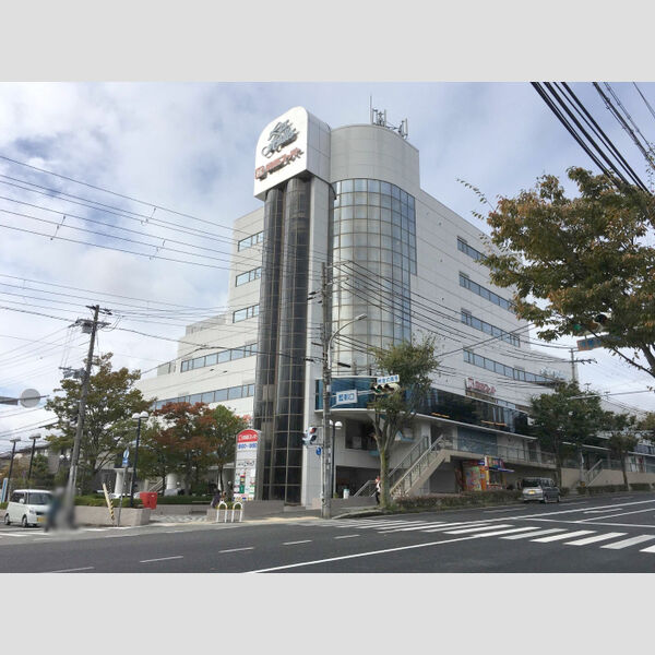 現地周辺 (関西スーパーレ・アール店(676m))