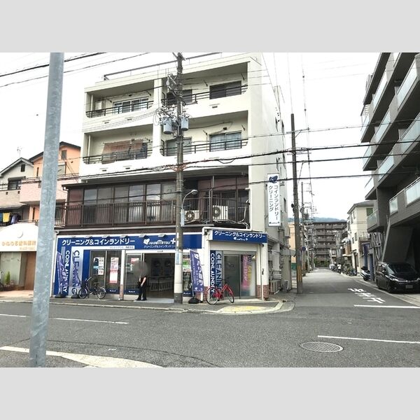 現地周辺 (ハリミツ クリーニング 120m)