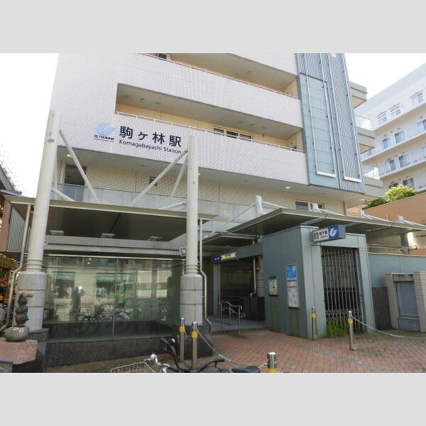 現地周辺 (地下鉄湾岸線駒ヶ林駅(徒歩7分))