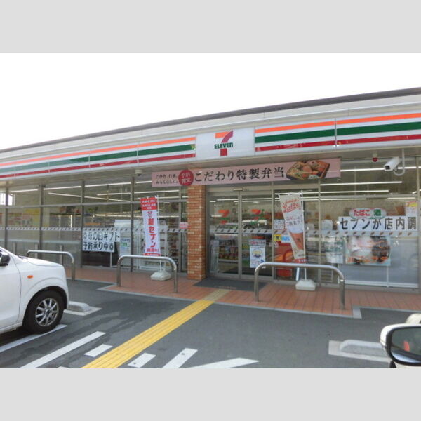 現地周辺 (セブンイレブン神戸奥須磨店(866m))