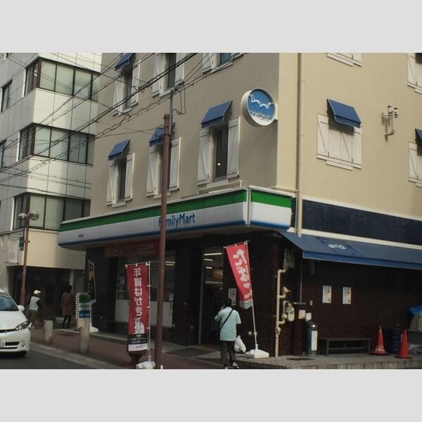 現地周辺 (ファミリーマート栄町通店(148m))