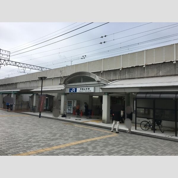 現地周辺 (JR甲南山手駅 徒歩11分)