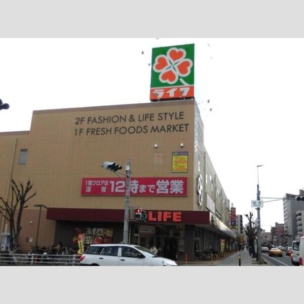 現地周辺 (ライフ本山店　451m)