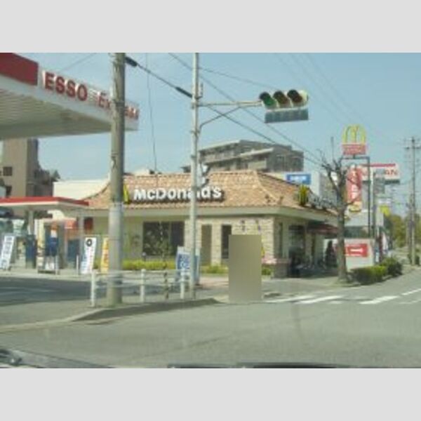 現地周辺 (マクドナルド　須磨ニュータウン　エッソ店　1,890m)