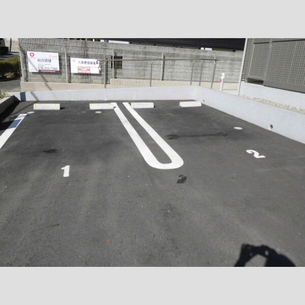 駐車場 (駐車場)