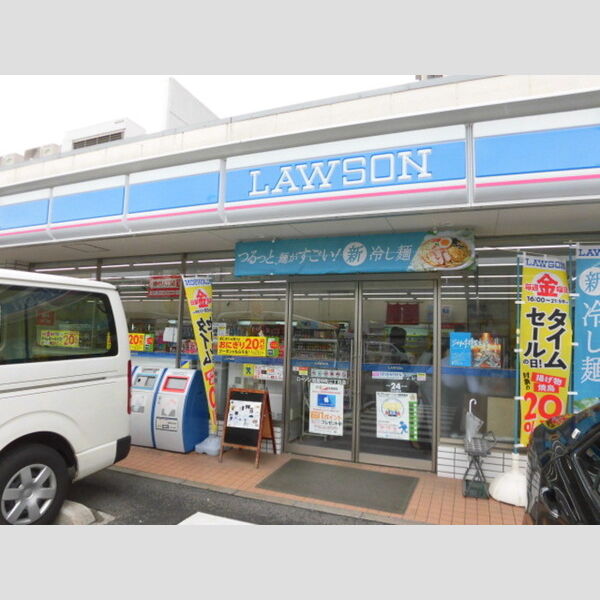 現地周辺 (ローゾン岩屋中町2丁目店(339m))