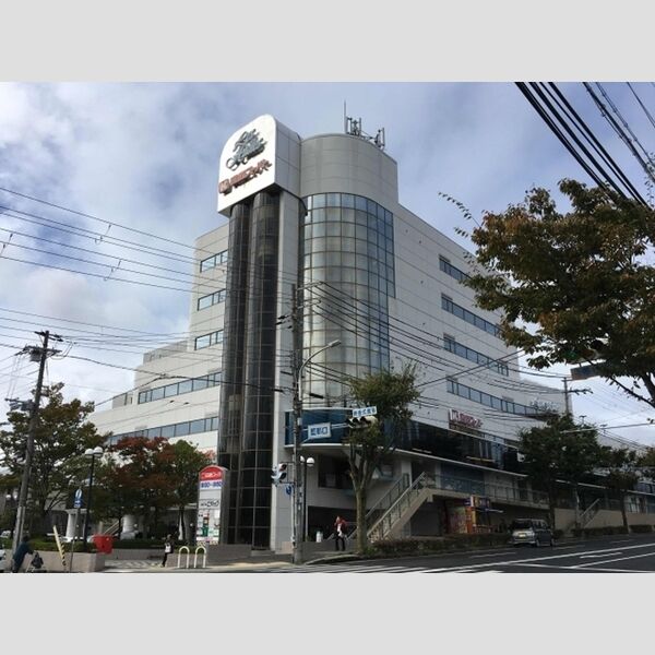 現地周辺 (関西スーパー レ・アール店(910m))