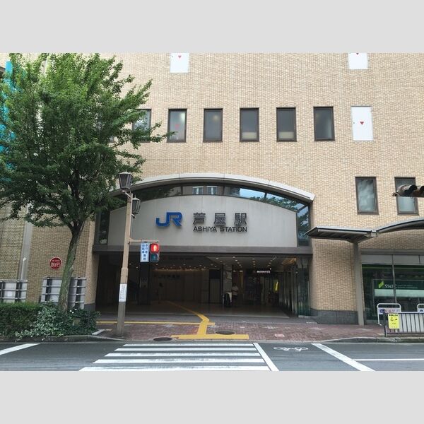 現地周辺 (JR芦屋駅　徒歩8分)