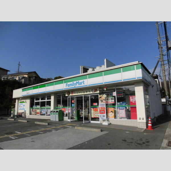 現地周辺 (ファミリーマート鈴蘭台東口店(411m))
