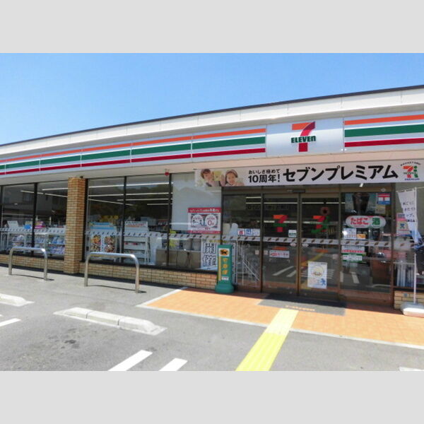現地周辺 (セブンイレブン神戸多井畑南町店(233m))