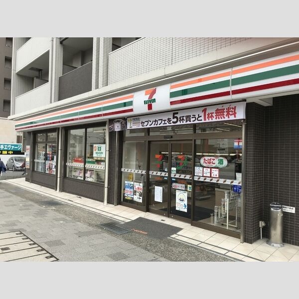 現地周辺 (セブンイレブン神戸赤鳥居前店 284m)