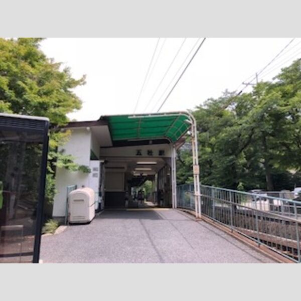 現地周辺 (神戸電鉄五社駅徒歩8分)