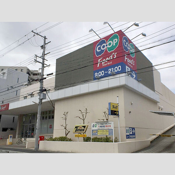 現地周辺 (コープ甲南(142m))