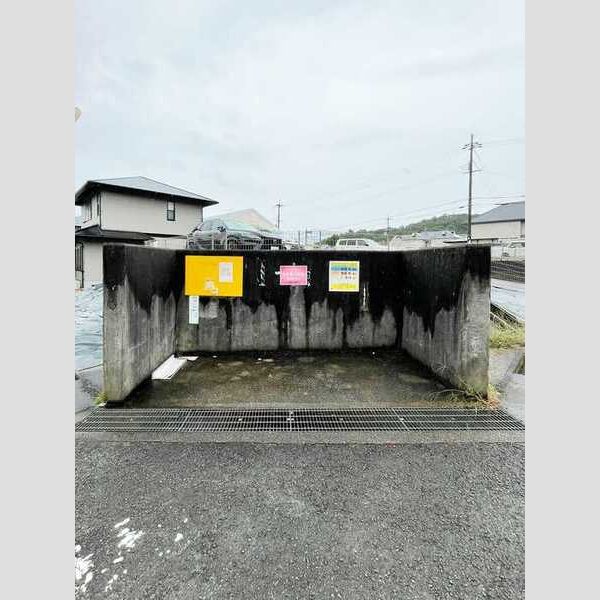 現地周辺