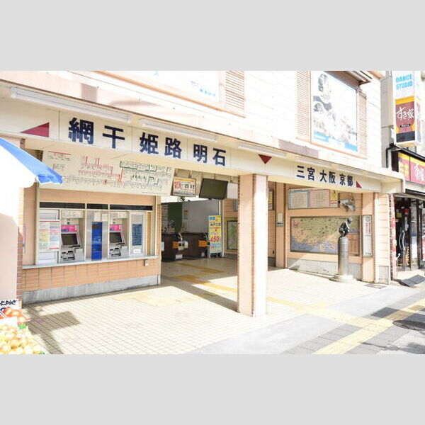 現地周辺 (山陽電鉄 山陽須磨駅(徒歩9分))