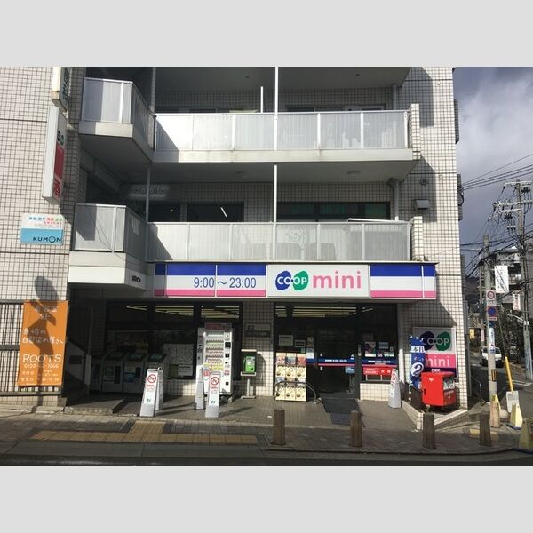 現地周辺 (コープミニ魚崎 246m)